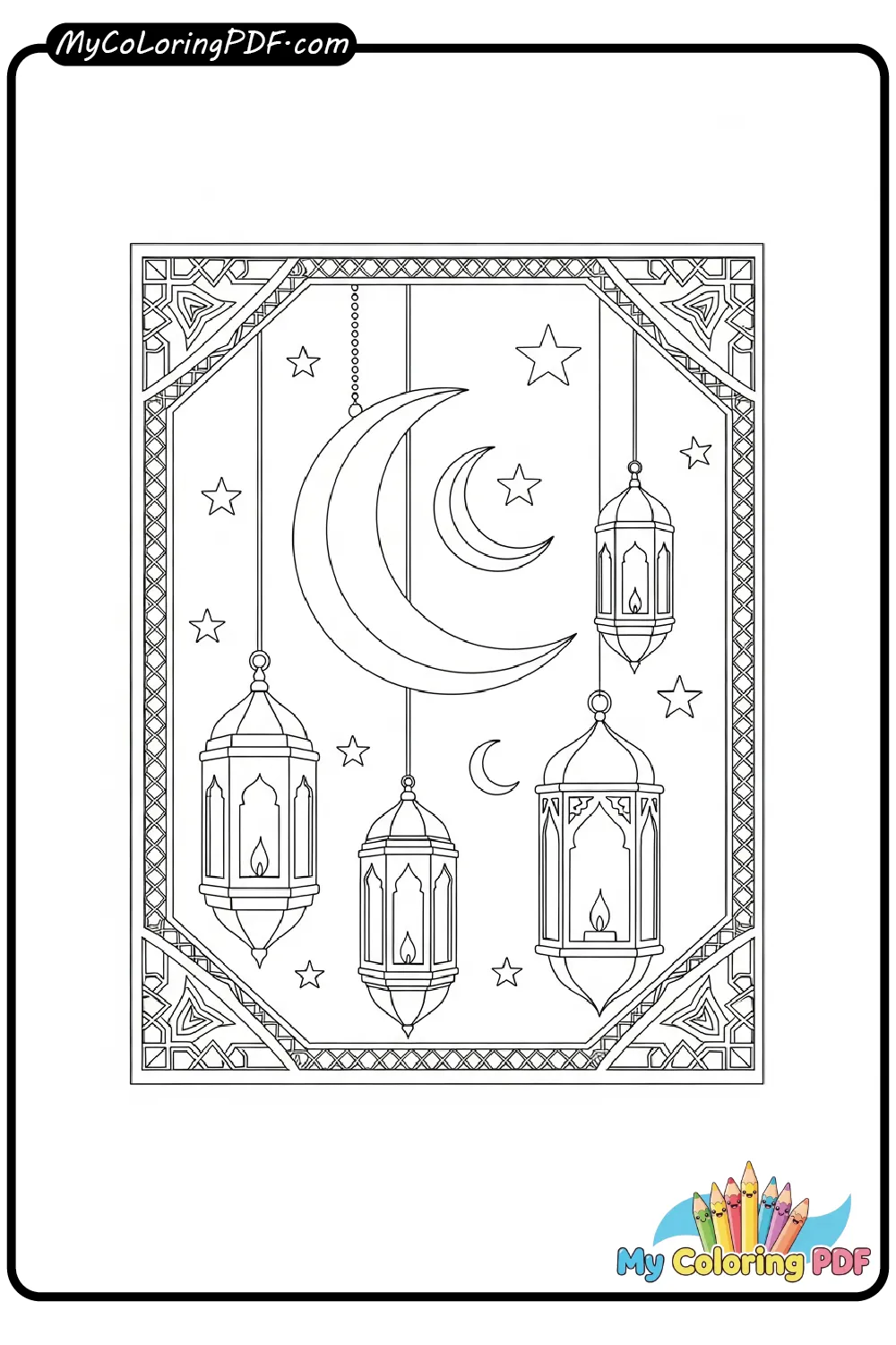 Ramadan Lanterns Coloring Page